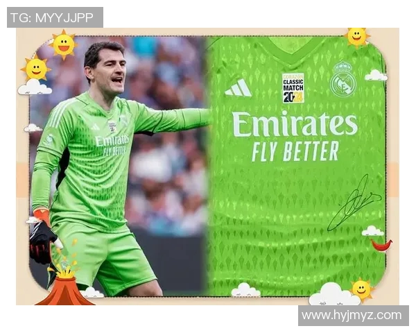 皇家马德里足球的辉煌历程与未来展望：从传奇球员到战术创新的全面解析